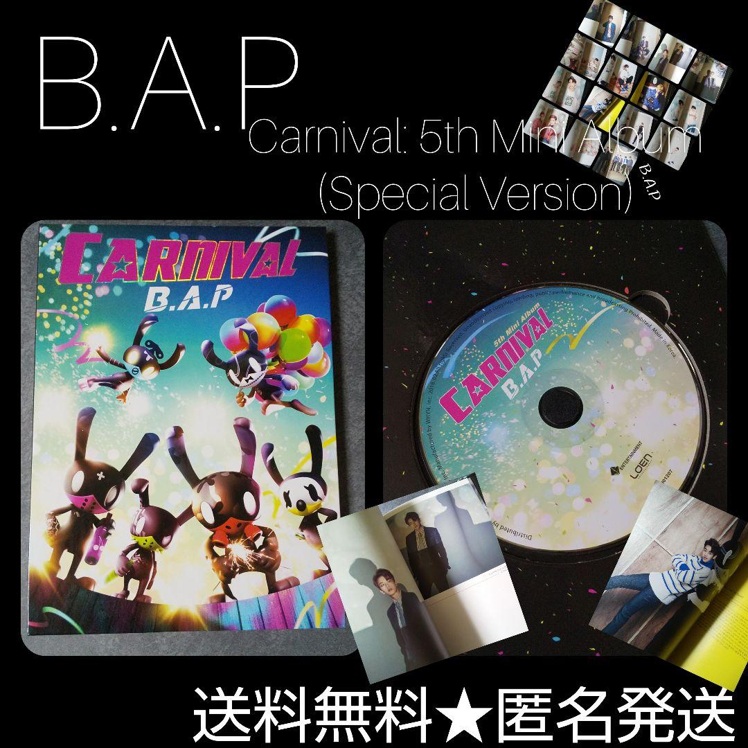 

[USED] B.A.PCD “Carnival (Special Version)” Daehyun