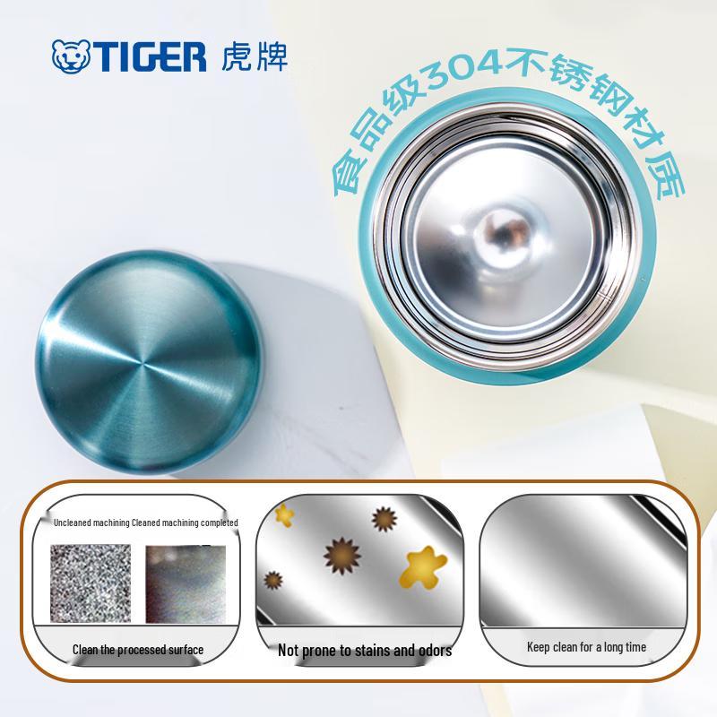 Tiger MJF-A048 Insulated Stainless Steel Water Bottle