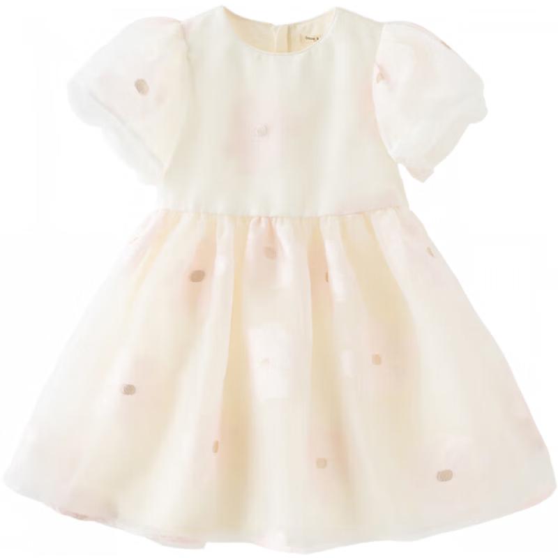 

DAVE & BELLA Girls Floral Princess Summer Dress 160cm
