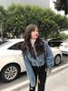 2025 Autumn Women's Korean Style Loose Batwing Sleeve Cropped Denim Jacket