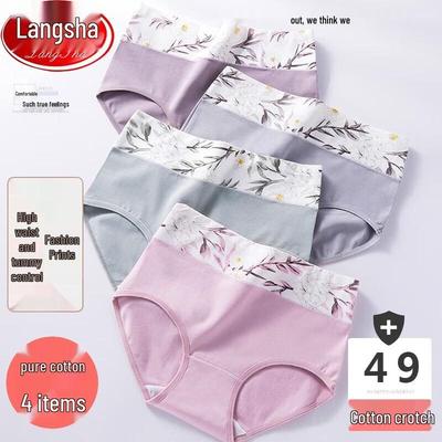 Majtki – Bikini, brazyliana, hipsterskie, slipy i retro