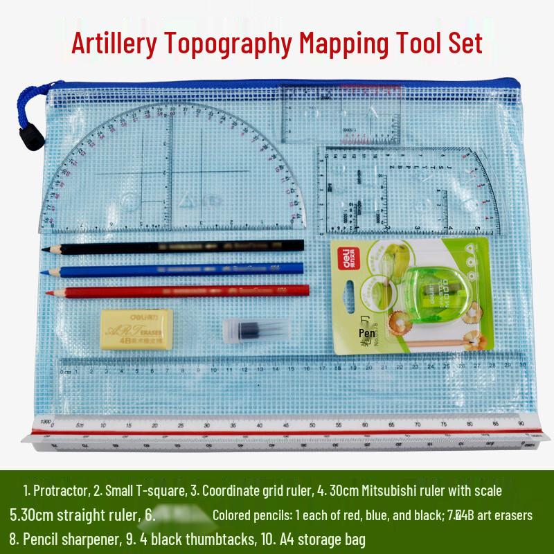 Military Map Reading Ruler Set 30cm