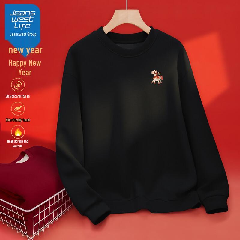 JEANSWEST LIFE Men s Year of the Horse Chinese New Year Round Neck Sweatshirt XL