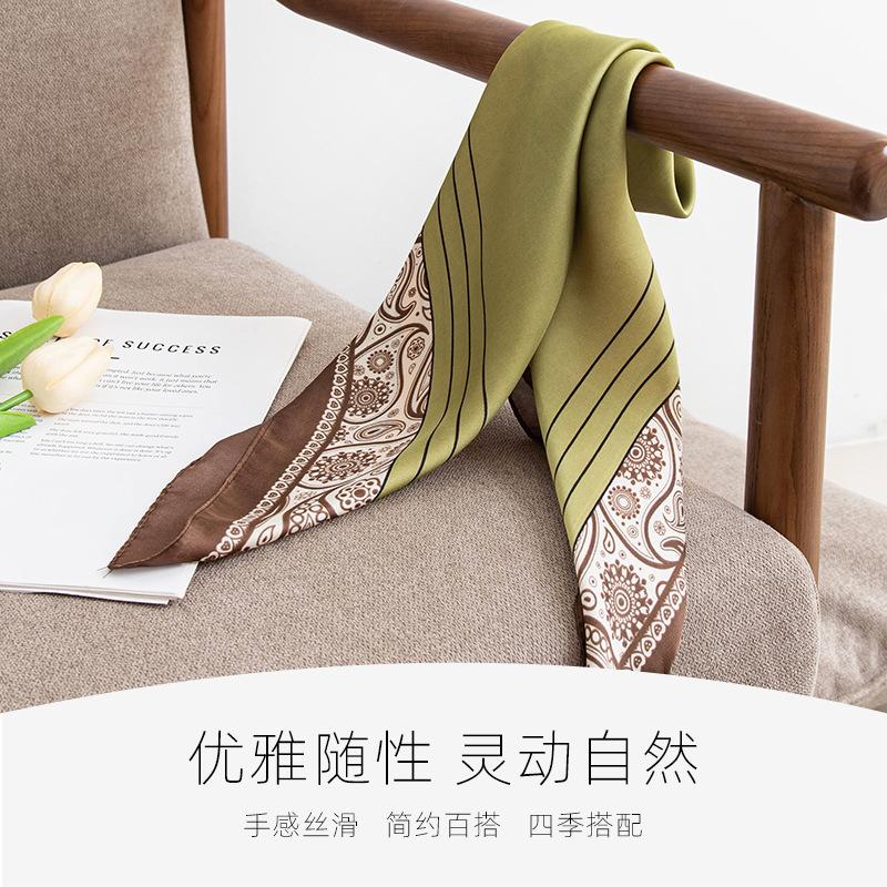New 70cm Small Square Scarf Imitation Silk Scarf High-end Versatile Printed Small Scarf Headscarf Women's Scarf