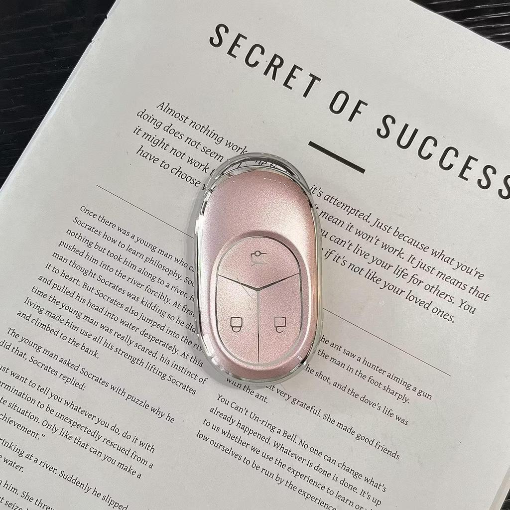 Nio Car Key Case for ES6, ET5, ET5T, EC6, ES8, ET7, and ES7 Models