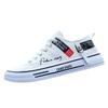 Shoes Spring and Autumn New Canvas Shoes Soft-soled Non-slip Board Shoes Student Leisure