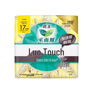 Lorie Kao Zero Touch Panty Liners