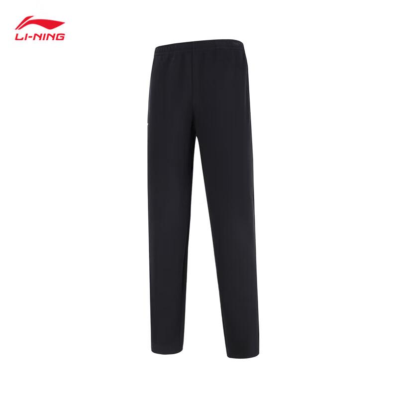 Li-Ning Men s AKLU981 Versatile Sports Long Pants S