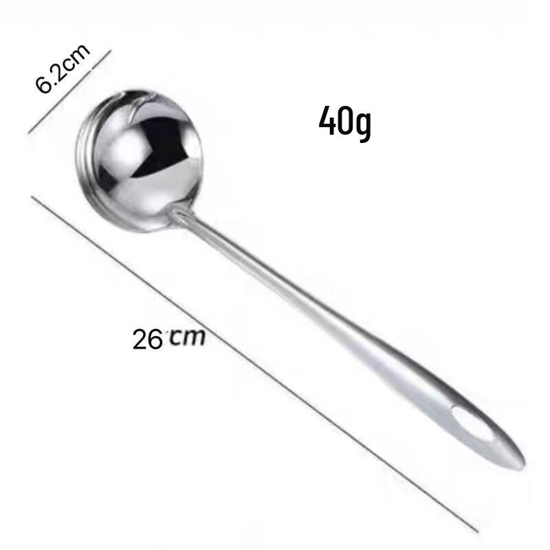 Qianxing Stainless Steel Long Handle Soup/Hot Pot Spoon