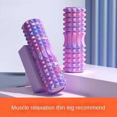 Foam Axis Thin Leg Artifact Muscle Relaxation Massage Roller Yoga Column Fitness Equipment 45*16cm