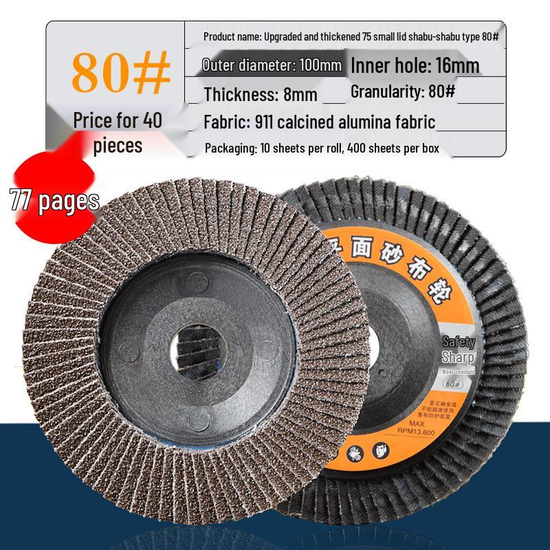 Flap Disc for Angle Grinder, Metal & Stainless Steel Polishing, Thousand Leaf Sanding Wheel