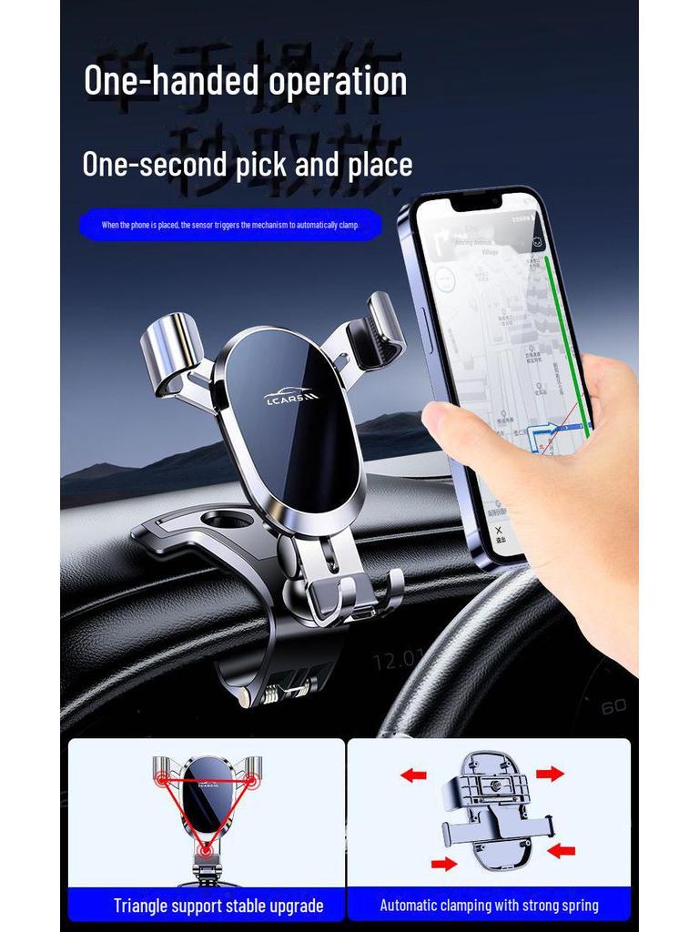 Universal 2025 Metal Car Phone Holder for Central Control Panel
