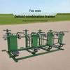 Rongda Outdoor Four-Person Combination Fitness Trainer