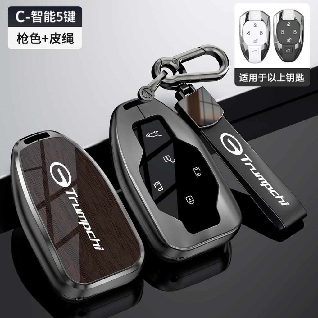 Car Key Case For Trumpchi Gac Empow J11 J12 J13 J14 J15 J16 Gs8 Remote Cover Bag Shell Keychain Holder Accessories