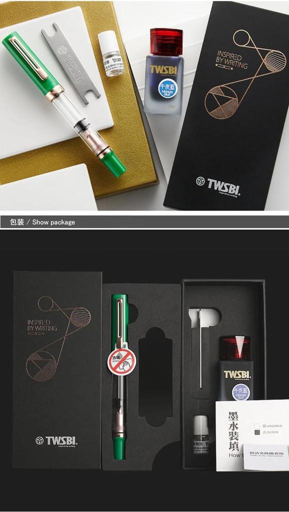 TWSBI Eco-T Fountain Pen, Special Edition, Royal Jade + Ink Set, Piping Type, TW140009, Bold B