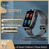 Aigo IND1 4G Kids Smartwatch with GPS (CN version)