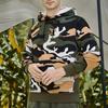 Men's Fashion Camouflage Sweatshirt Men's Drawstring Ribbed Closure Hoodie