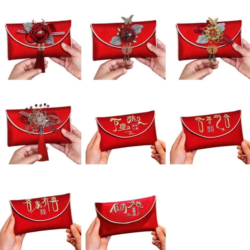 Spring Festival Brocade Red Envelope New Year Blessing Words New Year Money Bag  Lady Girls Women