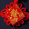 2024 Velvet Chinese Knot Couplet New Year Pendant – Festive Décor