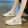 Little white shoes women's spring and autumn new versatile thin flat bottom soft sole light student leisure sports board shoes women's