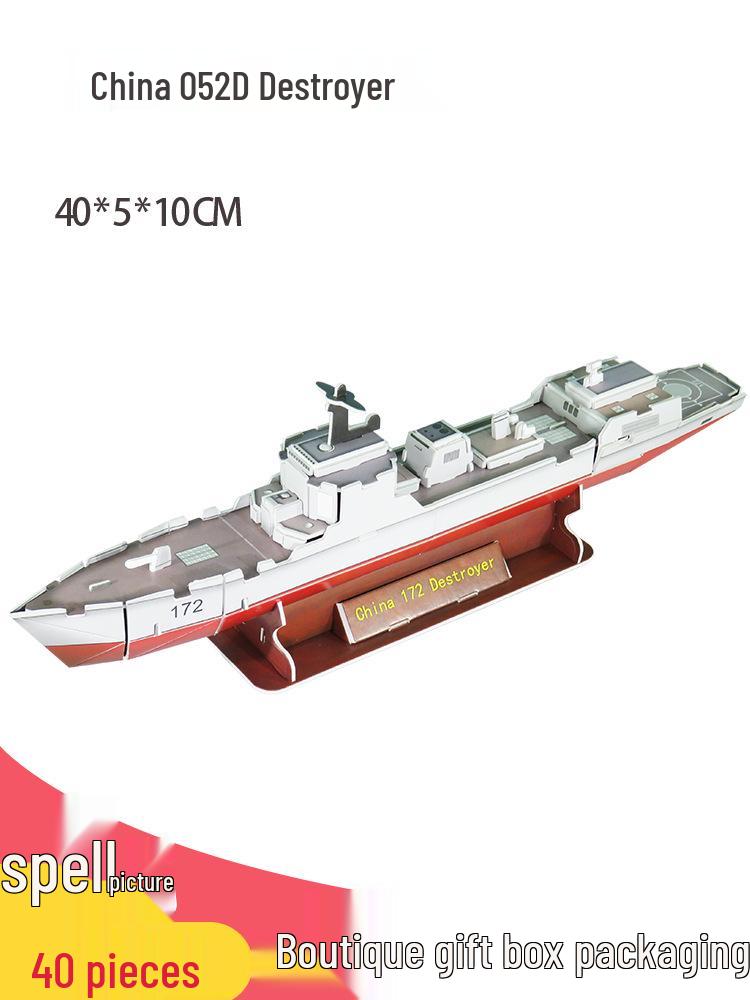 Fujian Aircraft Carrier 3D Puzzle Warship - Handmade Educational Toy