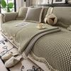 New Special-Shaped Sofa Cushion, Universal In All Seasons, Non-Slip And Dirt-Resistant Sofa Cover, High-End Straight Row Sofa Seat Cushion