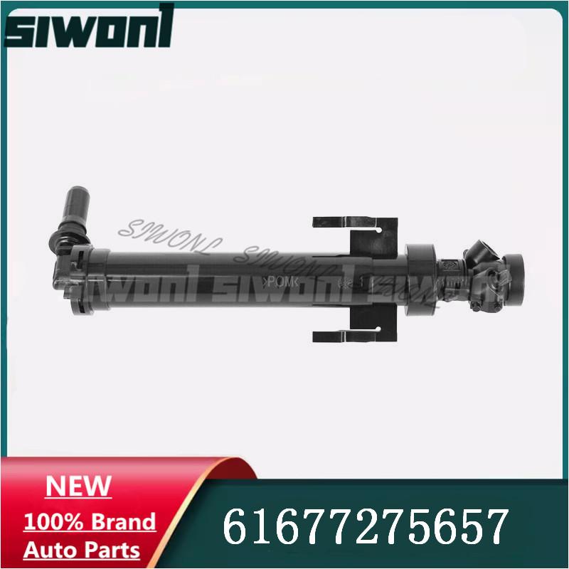 

Left Side Headlight Washer Nozzle For BMW F20 F21 F30 F34 118i 125i 320i 325i 335i 61677275657 2013-2015