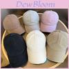 Street Dance Cap With Embroidered Design For Summer Casual Wear