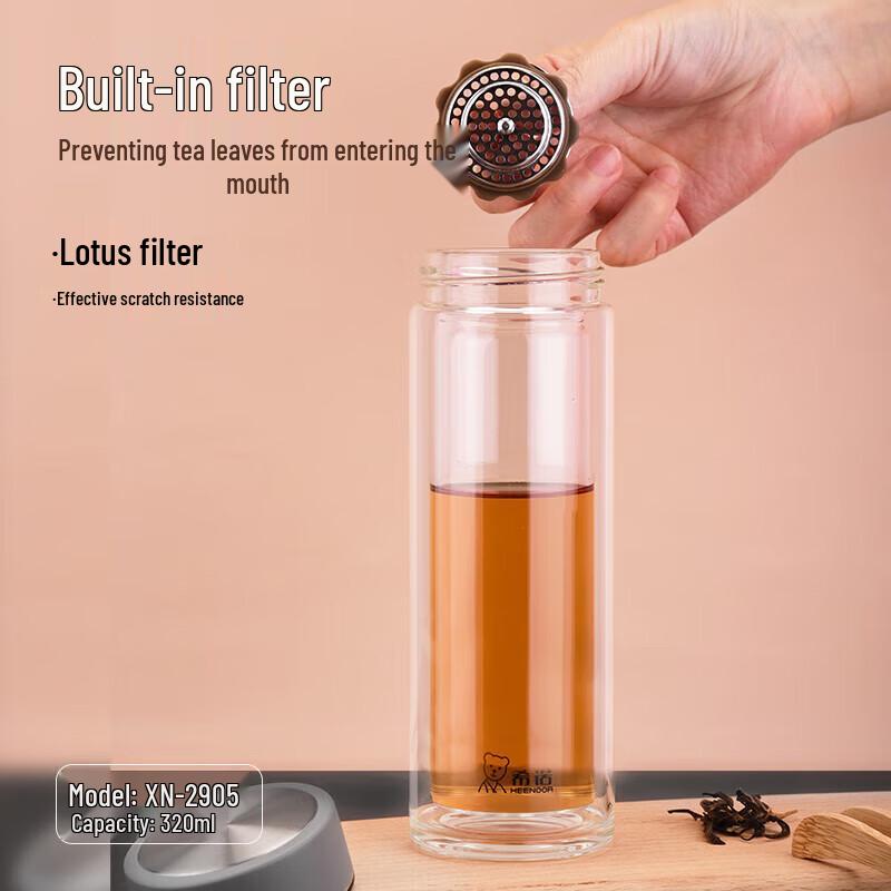 HEENOOR 320ML Double-Layer Glass Tea Infuser Bottle