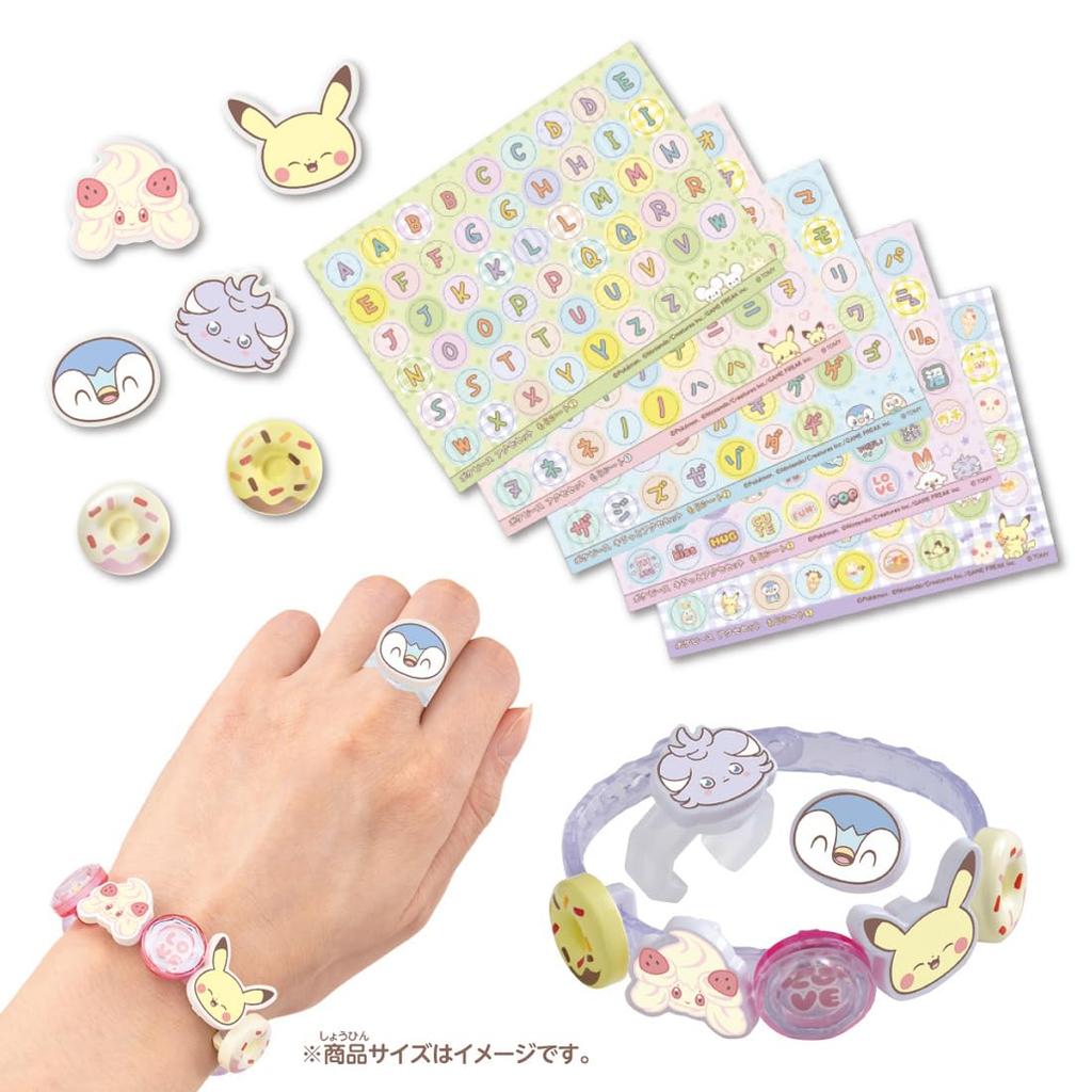 Sparkly Accessory Set Sweets Shop Pokémon PokéPiece