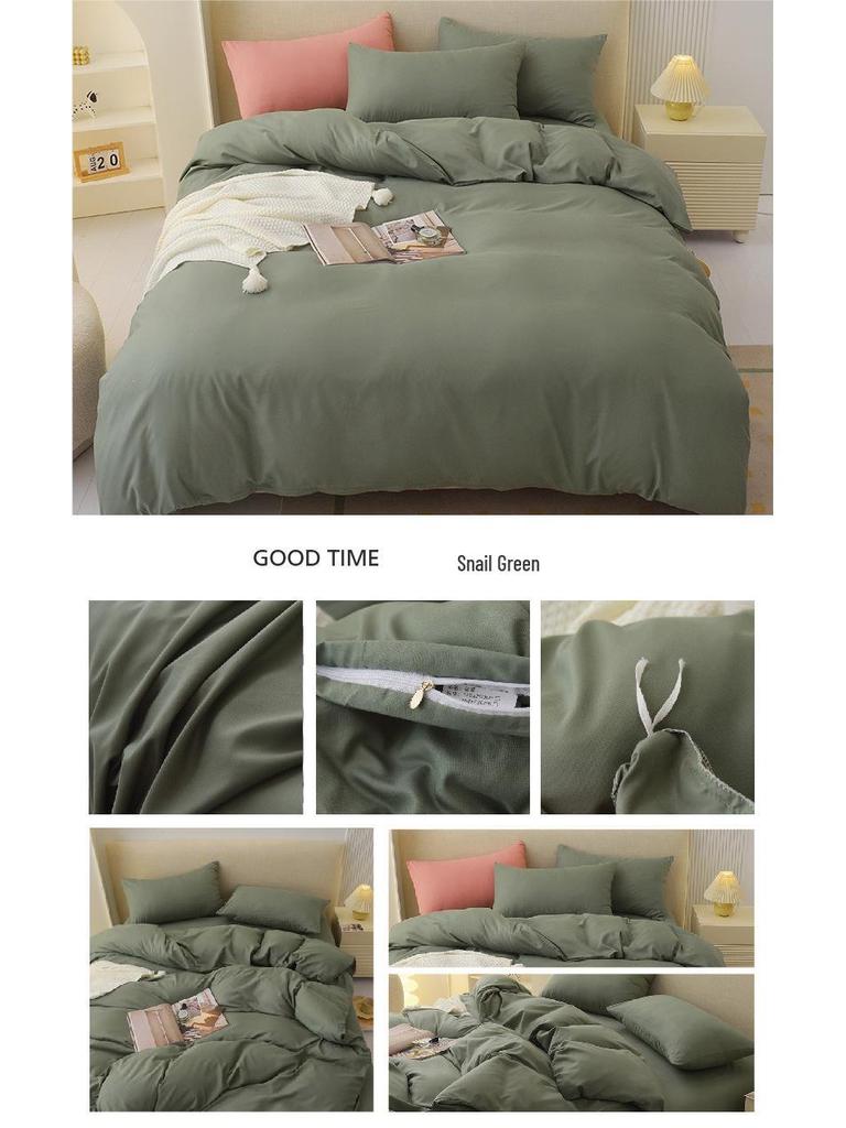 Solid Color Brushed 4-Piece Duvet Set - Ins Style, Washed Cover for Dorms, Autumn/Winter