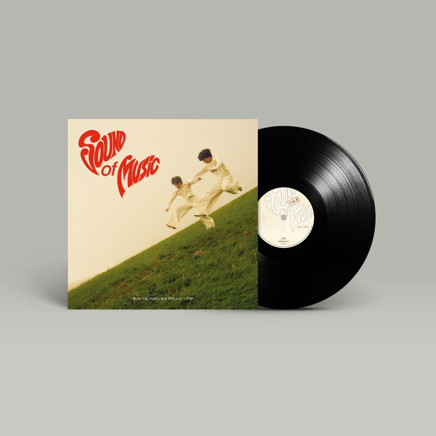 Jannabi - Sound of Music [pt.1 / pt.2] (LP Vinyl)