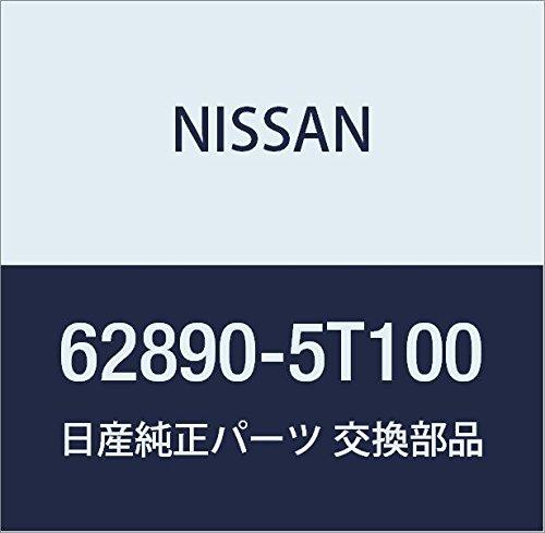 

NISSAN Genuine Parts Emblem Front Atlas Part Number 62890-5T100