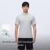 Pelliot Outdoor Quick-Dry Stand Collar T-Shirt