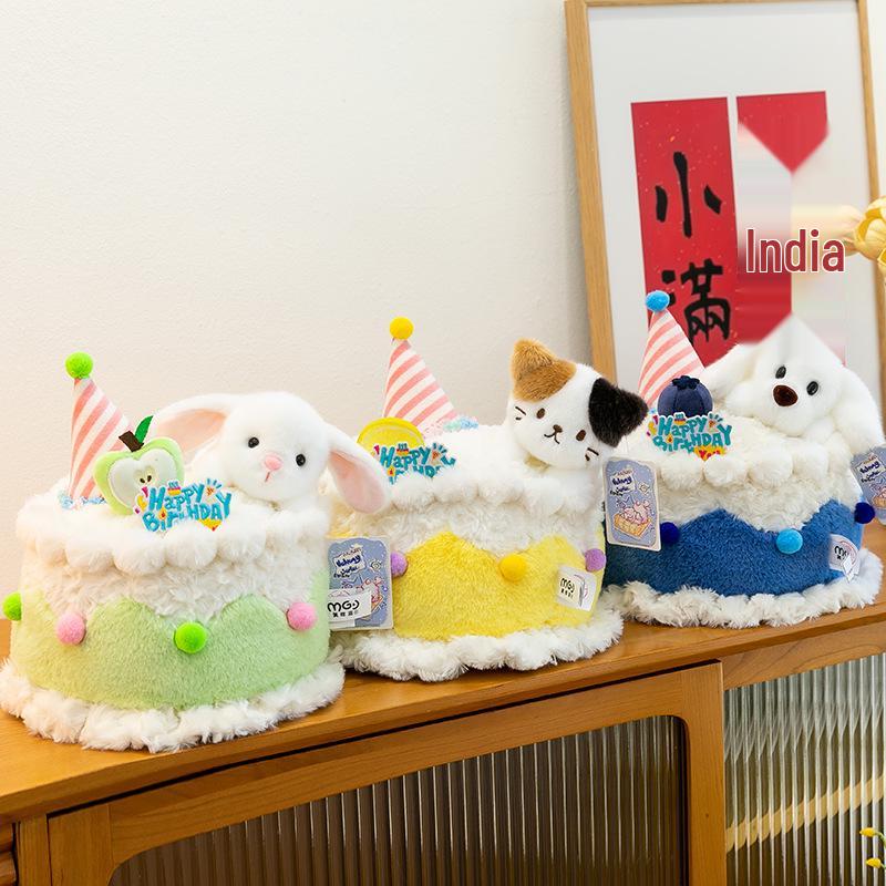 Cartoon Pet Birthday Cake Plush Toy Ornament - Cute Table Companion & Children's Gift