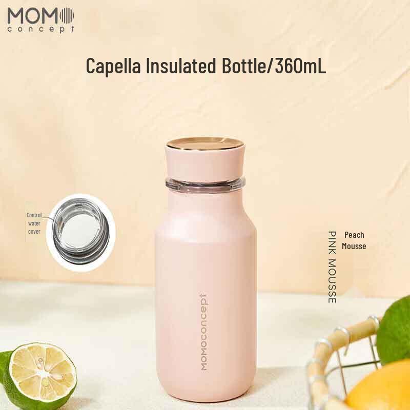 MOMOCONCEPT 316 SS Portable Insulated Travel Mug