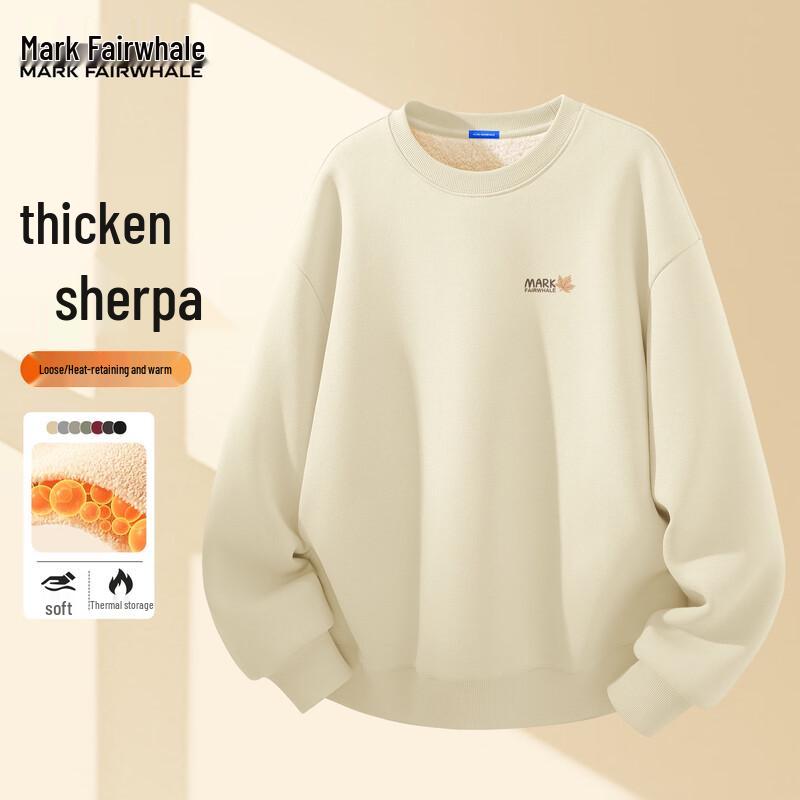 

Mark Fairwhale Men s Lamb Fleece Lined Pullover Sweatshirt 2XL