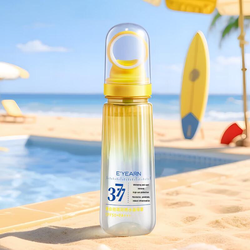 E'YEARN Whitening & Spot-Removing Sunscreen Spray SPF50+ PA+++