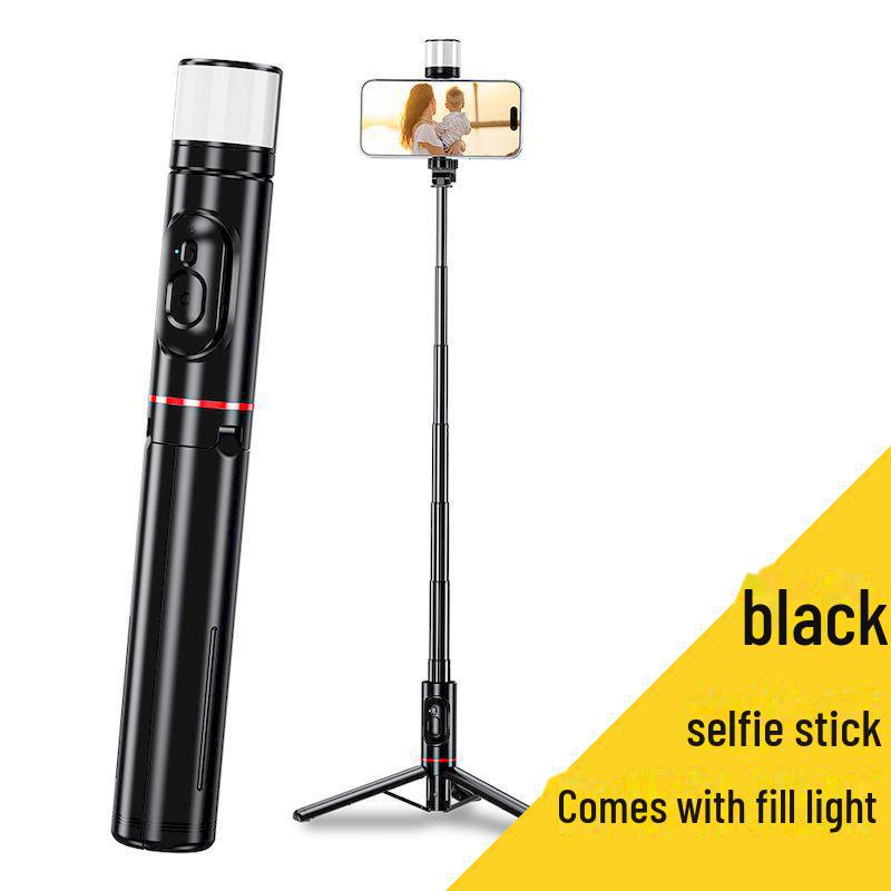 

Интегрированная палка для селфи Essager со скрытой подсветкой и стойкой для прямой трансляции чёрный