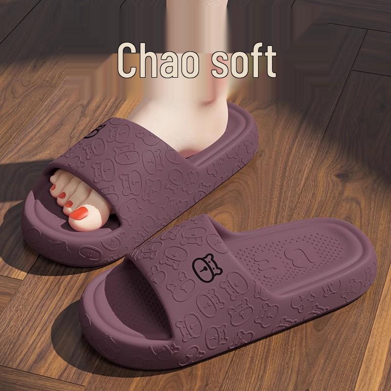 Unisex Non-Slip EVA Slippers: Cool Summer Footwear for Indoor & Outdoor Use