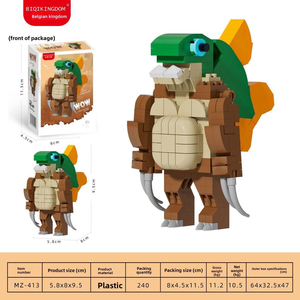 Italiana Brainrot Tungtungsahur Building Blocks Toy For Kids Development Brain