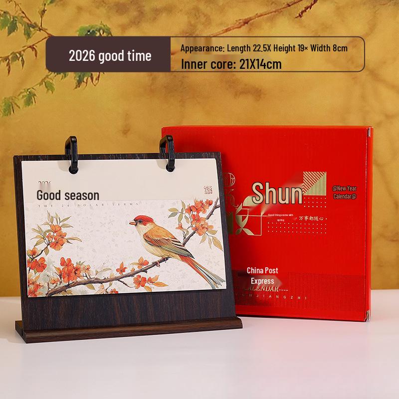 2026 Creative Wooden Desk Calendar Set: Chinese Style Monthly Calendar with Stand and Gift Box