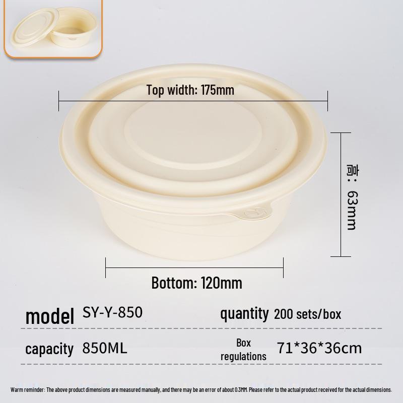 Eco-Friendly Biodegradable High-Temperature Resistant Corn Starch Bowl