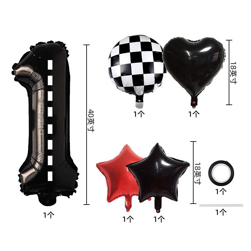 Racing Theme Balloon Bundle Black Textured Aluminum Film Digital Birthday Set Venue Background Arrangement