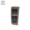 Compatible Changan Ounuo Beige Front Left Window Regulator and Main Electric Switch