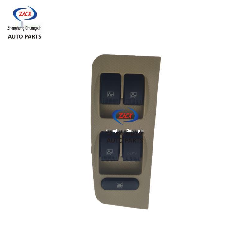 Compatible Changan Ounuo Beige Front Left Window Regulator and Main Electric Switch