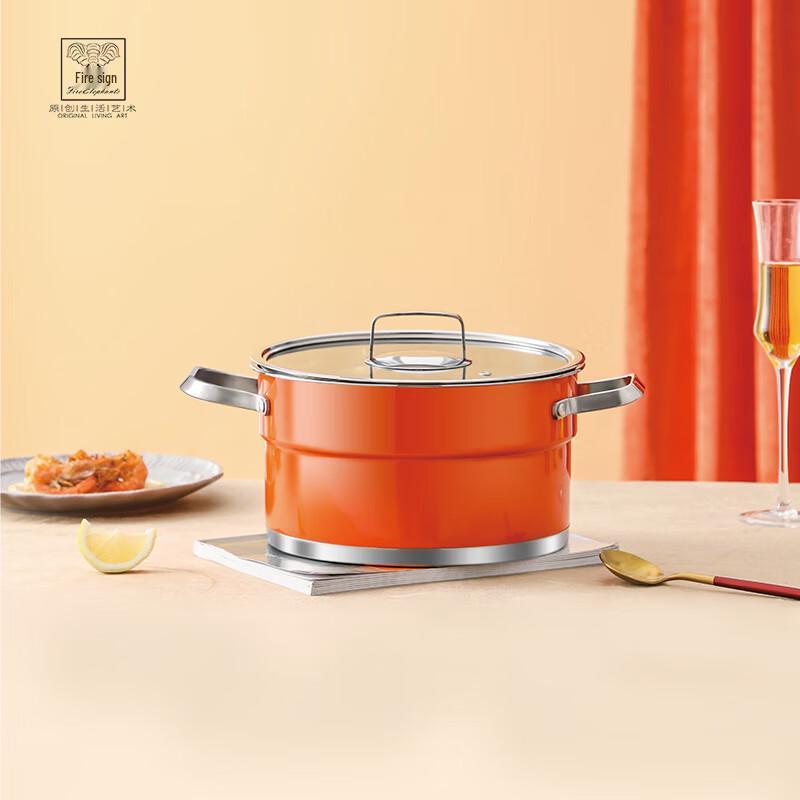 

Huoxiang Aima 304 Stainless Steel Anti-Scald Soup Pot