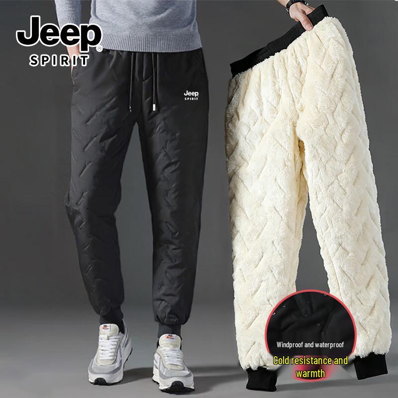 

JEEP SPIRIT Men s Winter Fleece-Lined Jogger Pants 5XL