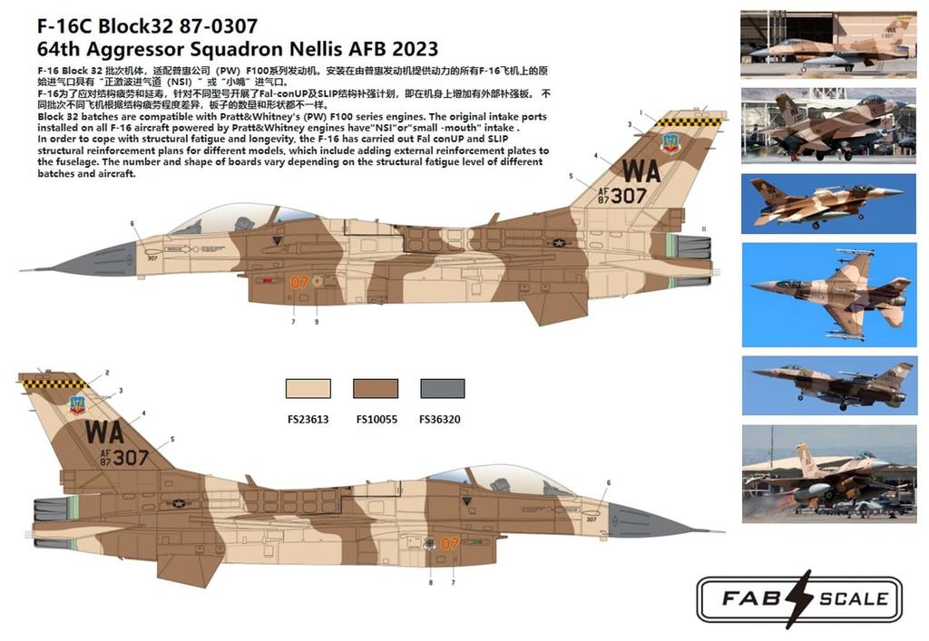 FabScale Block 32 Air Force 64th Aggressor Squadron Nellis AFB 2023 with Etched and 3D Printed Plastic Model Decals FABD72060 1/72 F-16C 87-0307 U.S.