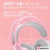 JERTECH HG01 SCOUT Gaming RGB 50mm Lightweight Mute Compatible Headset Wired, USB-A, Lighting, Drivers, (260g), Slide-out Microphone, Over-ear,